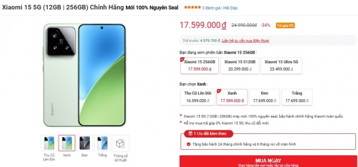 Xiaomi 15: Flagship Android siêu hấp dẫn tháng 7 - Giá rẻ, cấu hình khủng
